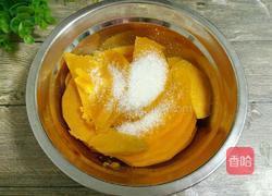 红薯糯米糍的做法图解3