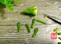 小南瓜点心的做法图解15