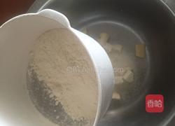 蛋黄酥（黄油版）的做法图解3