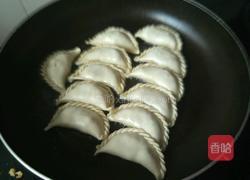 花边煎饺的做法图解8