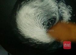 芋头水果西米露的做法图解2