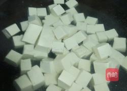 肉沫豆腐的做法图解1
