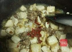 肉沫豆腐的做法图解16