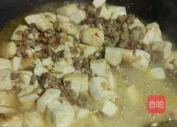肉沫豆腐的做法图解17