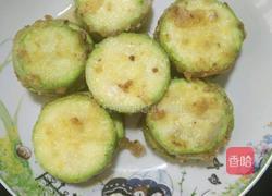 西葫芦盒子的做法图解8