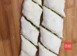 萝卜卷的做法图解5