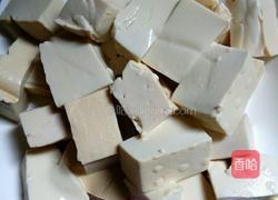 咖喱鸡肉豆腐的做法图解1