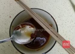 韩式拌饭的做法图解1