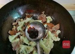 菜花肚片的做法图解5