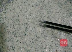刺角瘦肉饼的做法图解6