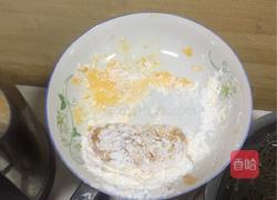 香酥鸡翅的做法图解3
