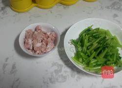 芹菜炒肉的做法图解2