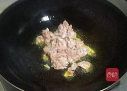 芹菜炒肉的做法图解3