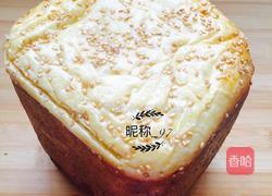 酸奶吐司的做法图解7