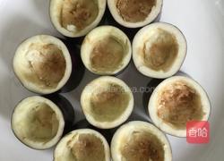 酿茄子的做法图解2