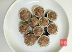 酿茄子的做法图解3