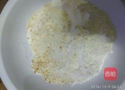 黑芝麻小馒头饼的做法图解3