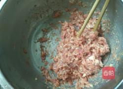 饺子皮锅贴的做法图解2