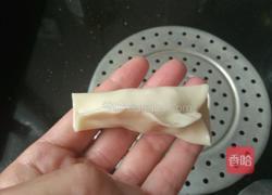 饺子皮锅贴的做法图解7