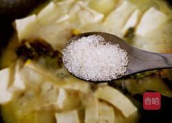 豆腐黄骨鱼汤的做法图解9