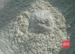 花生豆的做法图解2