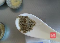 黑胡椒驴肉饼的做法图解11