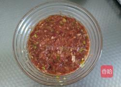黑胡椒驴肉饼的做法图解15