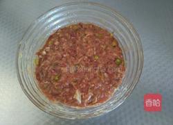 黑胡椒驴肉饼的做法图解18