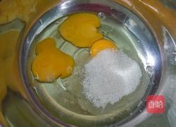 卡仕达注心蛋糕的做法图解1