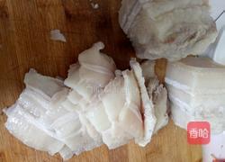 蒜苗豆氏回锅肉的做法图解3