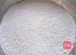 烫面手抓饼的做法图解1