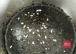 黑芝麻糊的做法图解4