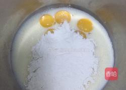 奶油蛋糕的做法图解5