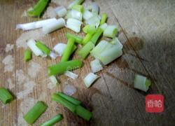 青菜杂蔬的做法图解3