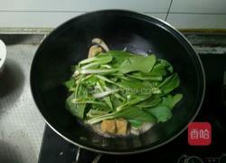 青菜杂蔬的做法图解6
