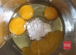 蜂蜜凹蛋糕的做法图解2