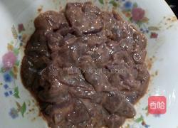 炒猪肝的做法图解1