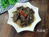 赤岭鱼煮萝卜干