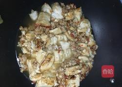 肉沫豆腐的做法图解8