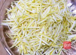 蜂蜜柚子茶的做法图解3