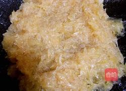 蜂蜜柚子茶的做法图解6