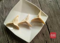 花样饺子的做法图解8