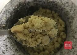 开胃花生碎的做法图解5