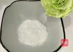 焦糖布丁的做法图解3