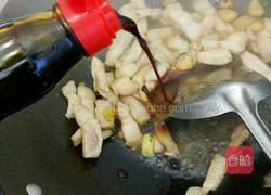 凉粉烧肉的做法图解9