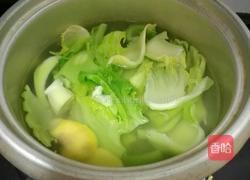 番薯芥菜猪肉咸蛋汤的做法图解5