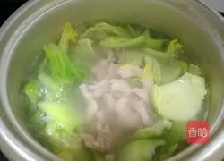 番薯芥菜猪肉咸蛋汤的做法图解6