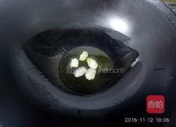 可乐鸡翅的做法图解9