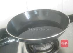 快速豆沙汤圆的做法图解8
