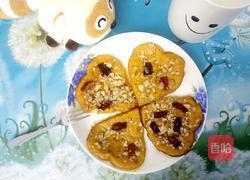 香酥南瓜饼的做法图解7